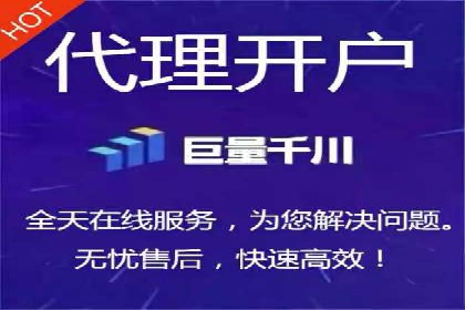 某某sem公司成功案例：如何通过SEM提升教育品牌影响力