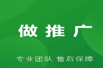 某企业sem百度竞价之路：从零到一的突破