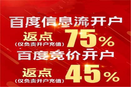 案例解析：信息流广告投放预算分配