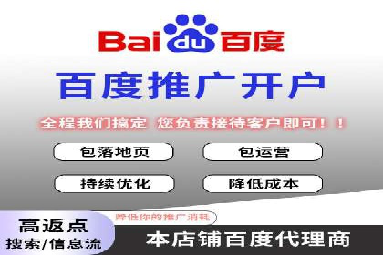信息流竞价优化实战：案例分析及策略